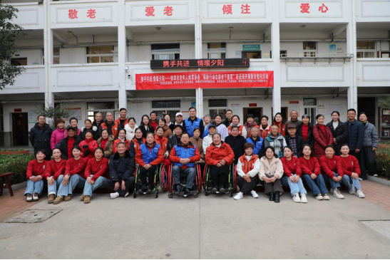 兩地?cái)y手送溫暖 文藝匯演暖夕陽 ——蚌埠市老體協(xié)“銀齡行動”赴岳西參訪暨敬老院慰問活動圓滿舉行